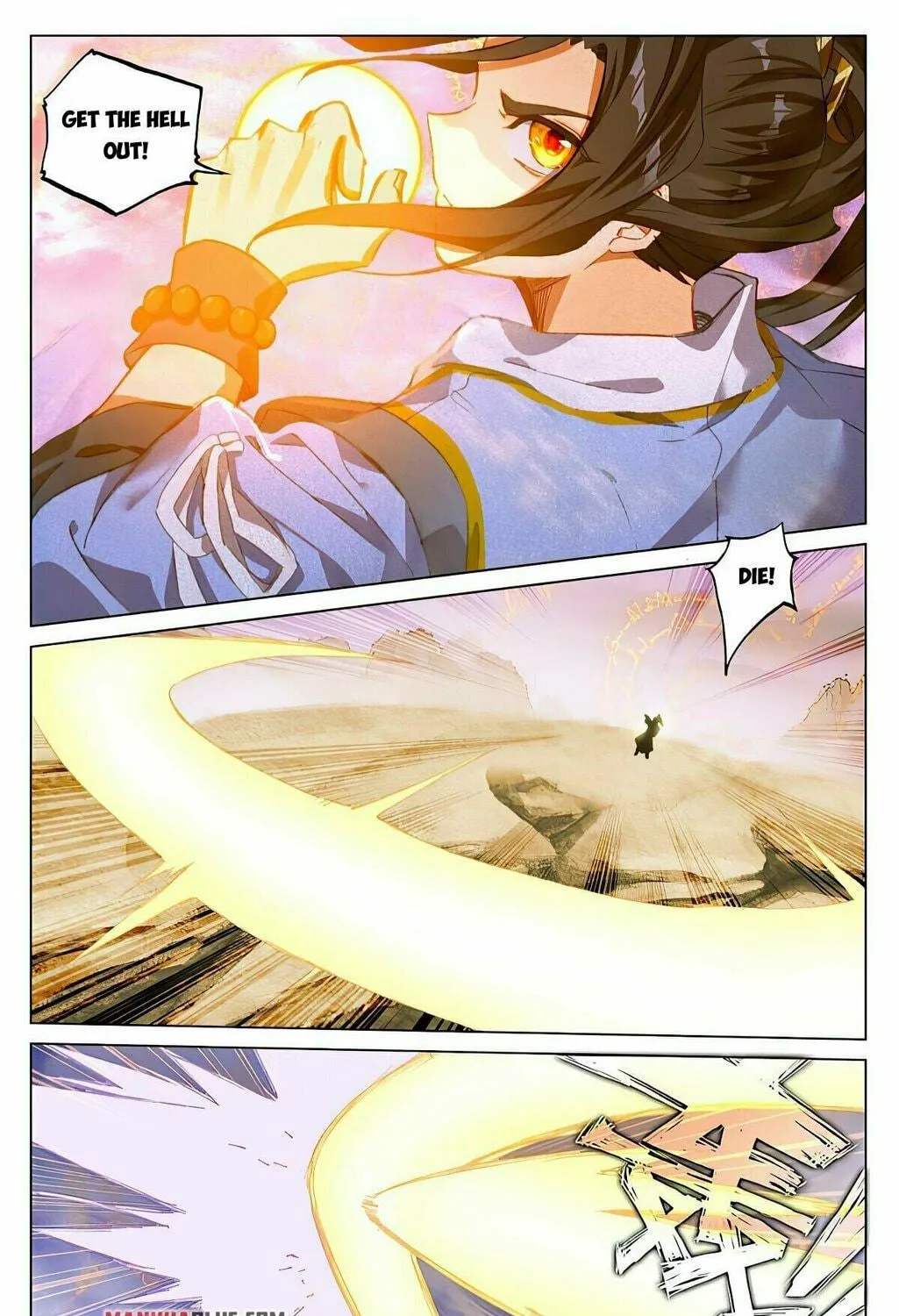 Read Dragon Prince Yuan chapter 418.5 image 16 on Lezhin