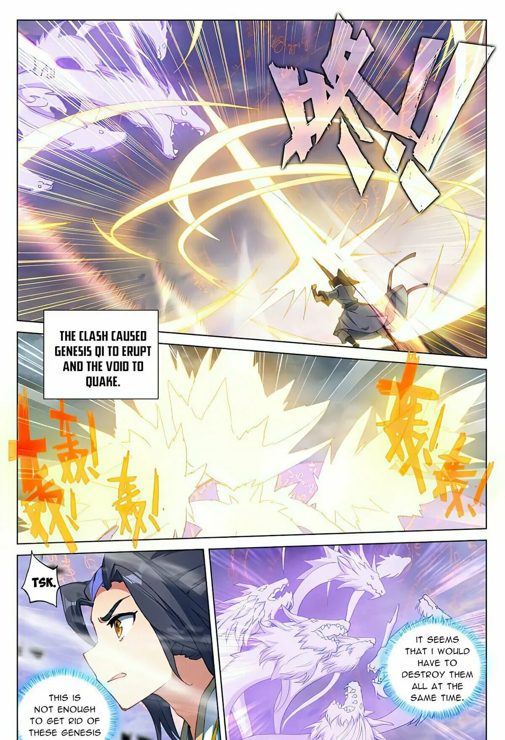 Read Dragon Prince Yuan chapter 418.5 image 2 on Lezhin