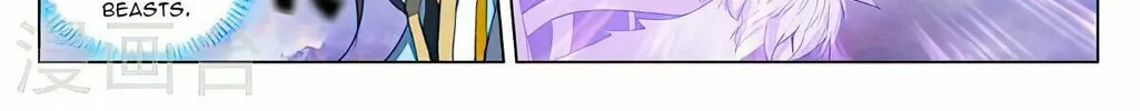 Read Dragon Prince Yuan chapter 418.5 image 3 on Lezhin