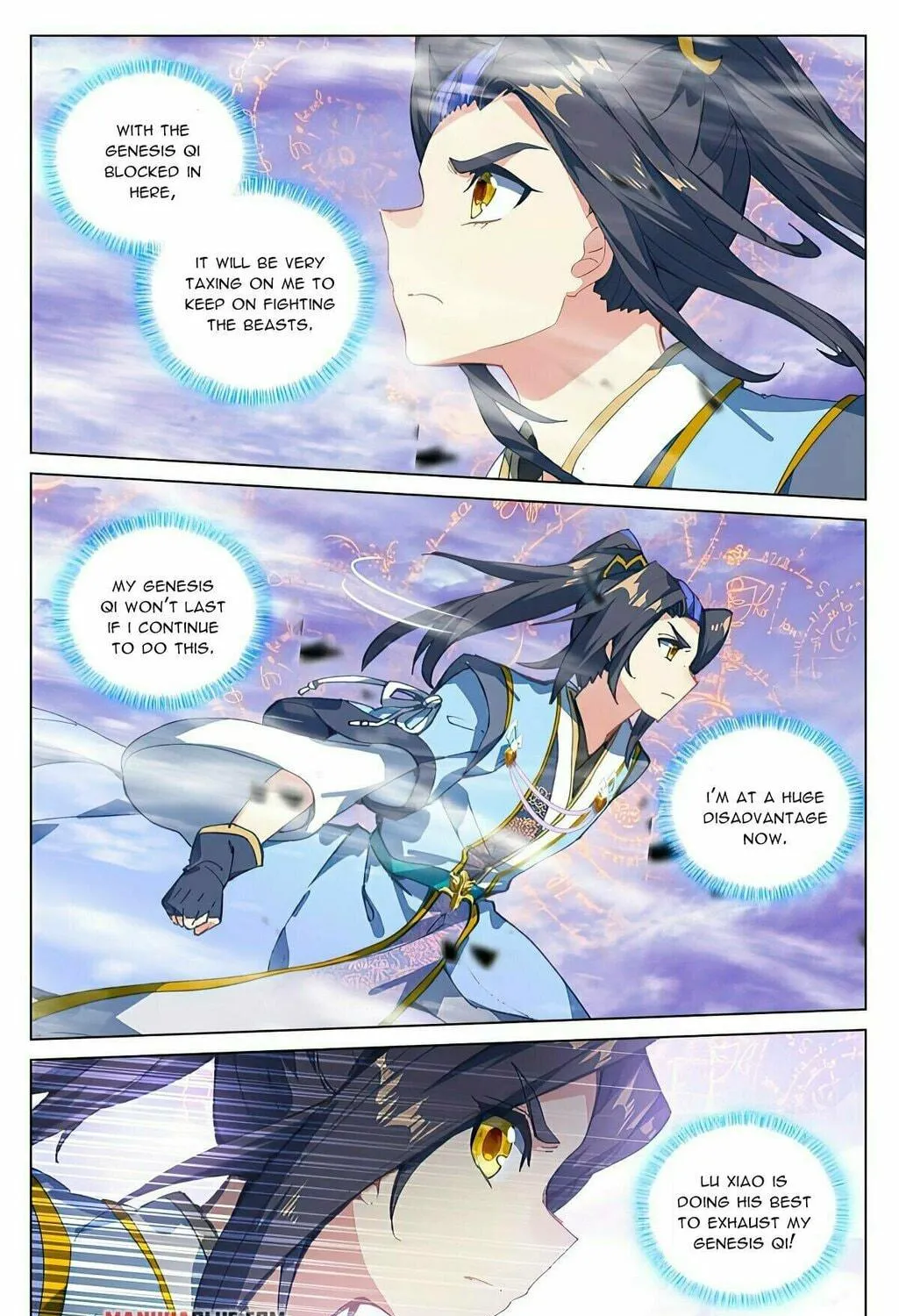 Read Dragon Prince Yuan chapter 418.5 image 4 on Lezhin