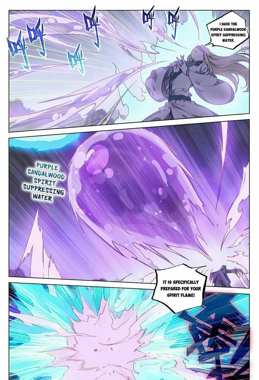 Read Dragon Prince Yuan chapter 418 image 10 on Lezhin