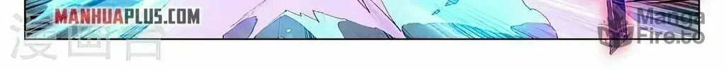 Read Dragon Prince Yuan chapter 418 image 11 on Lezhin