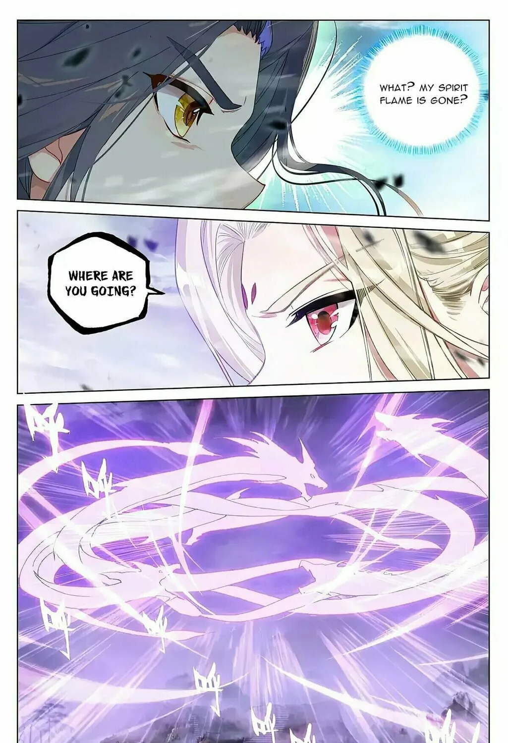 Read Dragon Prince Yuan chapter 418 image 12 on Lezhin