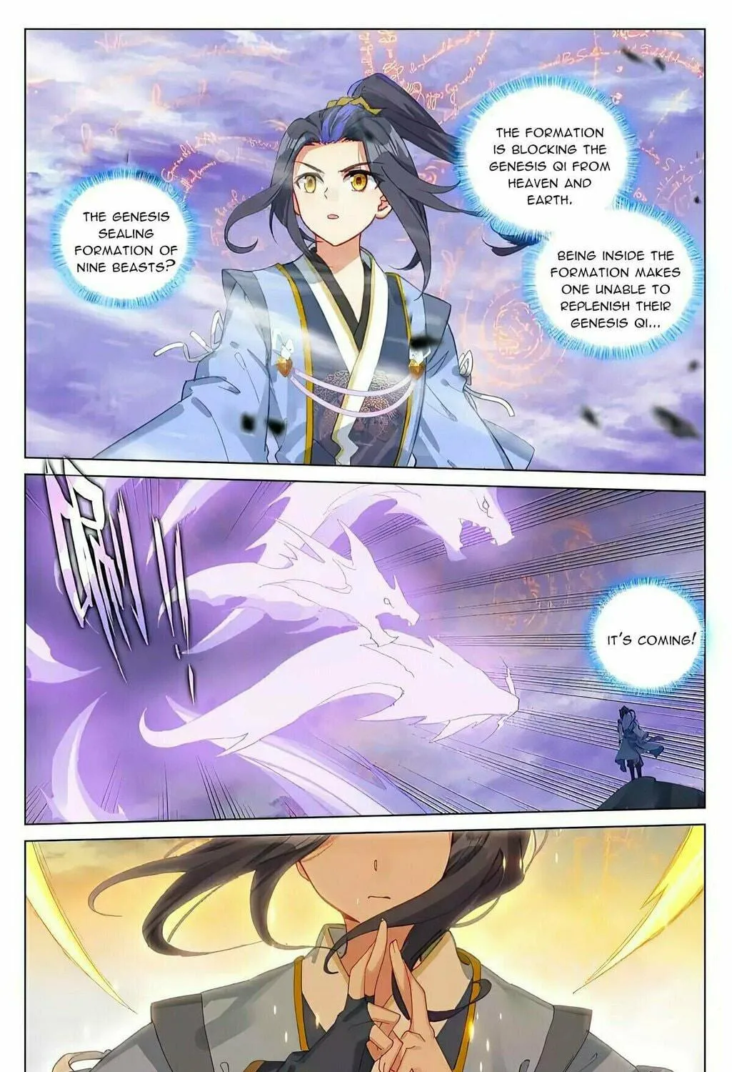 Read Dragon Prince Yuan chapter 418 image 16 on Lezhin