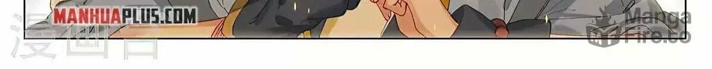 Read Dragon Prince Yuan chapter 418 image 17 on Lezhin