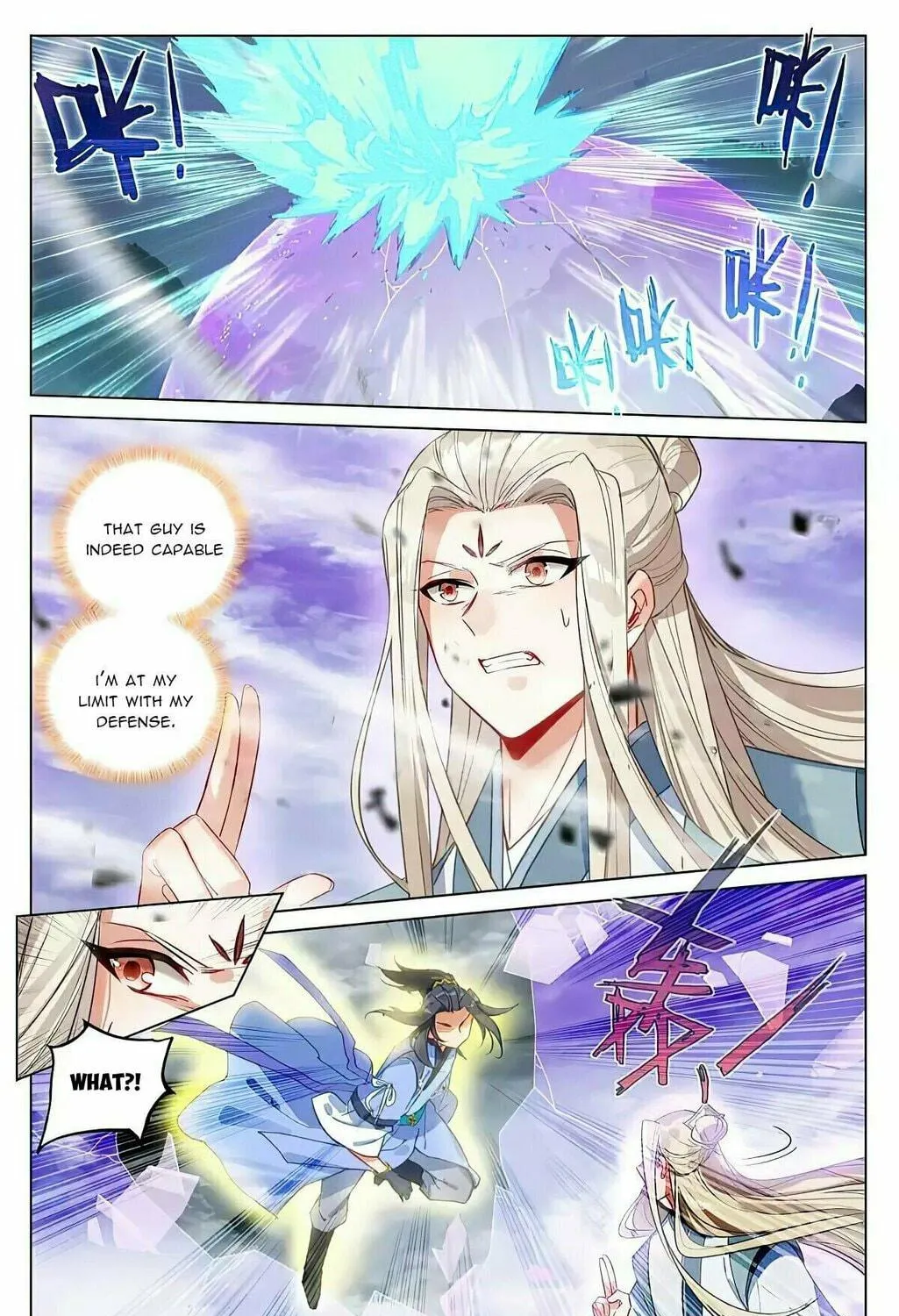 Read Dragon Prince Yuan chapter 418 image 4 on Lezhin
