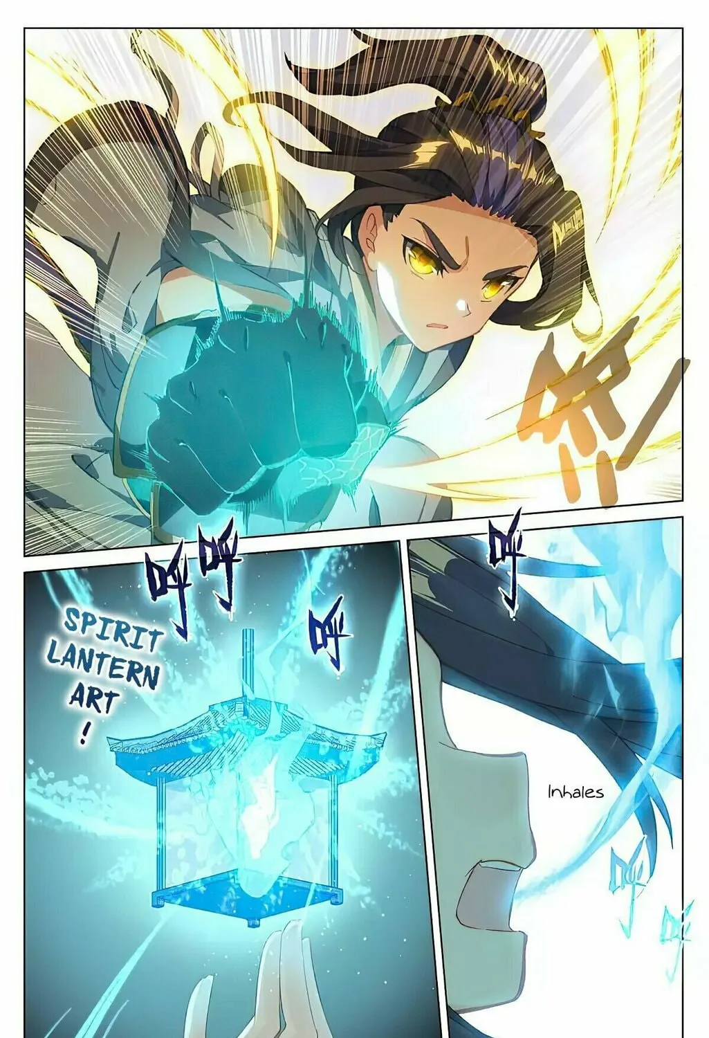 Read Dragon Prince Yuan chapter 418 image 6 on Lezhin