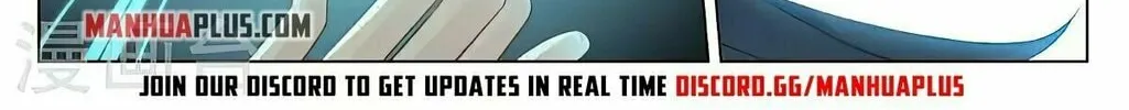 Read Dragon Prince Yuan chapter 418 image 7 on Lezhin