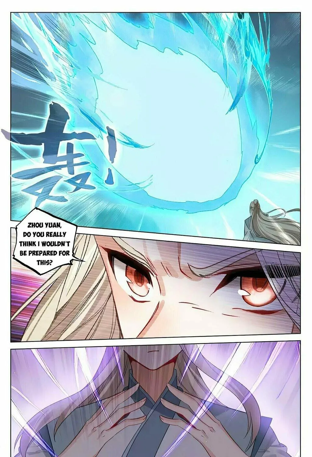 Read Dragon Prince Yuan chapter 418 image 8 on Lezhin