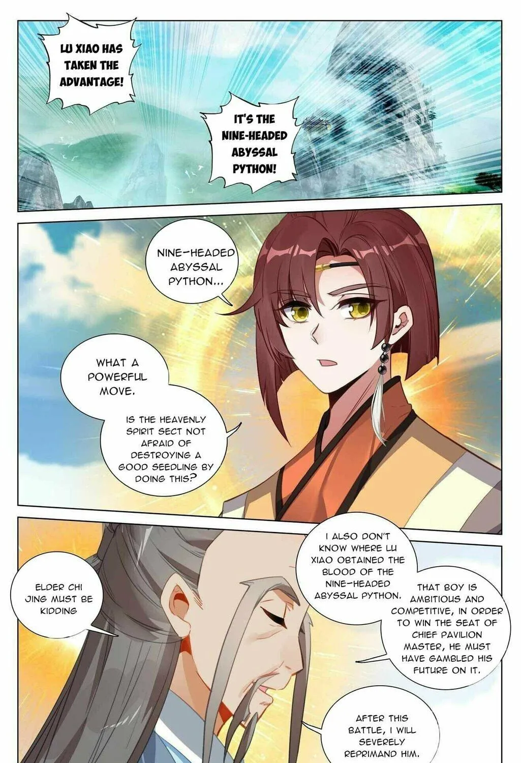 Read Dragon Prince Yuan chapter 419.5 image 4 on Lezhin