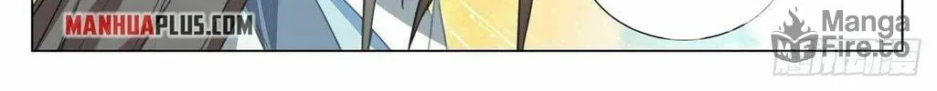Read Dragon Prince Yuan chapter 419.5 image 5 on Lezhin
