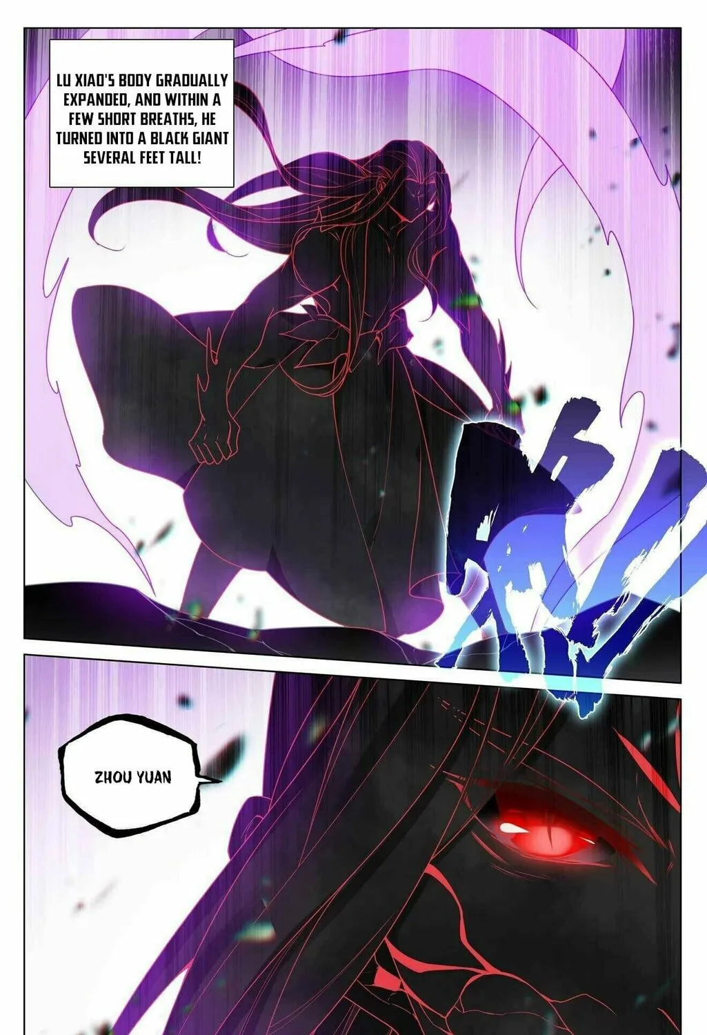 Read Dragon Prince Yuan chapter 419.5 image 6 on Lezhin