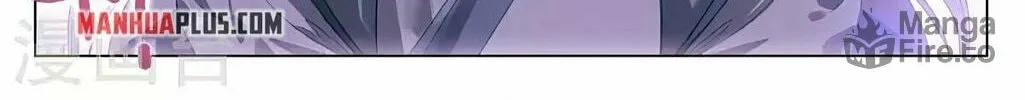 Read Dragon Prince Yuan chapter 419 image 17 on Lezhin