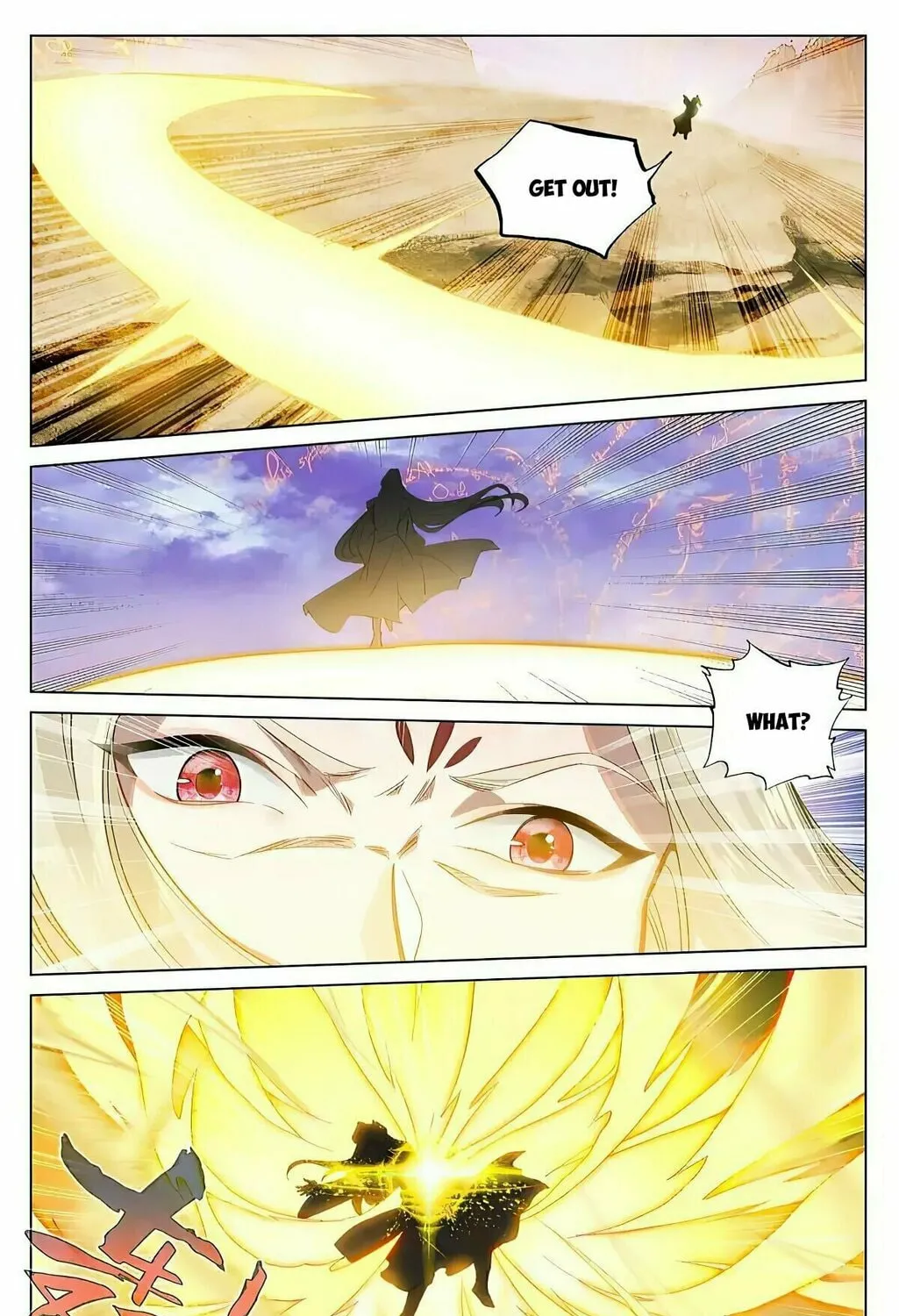 Read Dragon Prince Yuan chapter 419 image 2 on Lezhin