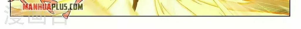 Read Dragon Prince Yuan chapter 419 image 3 on Lezhin