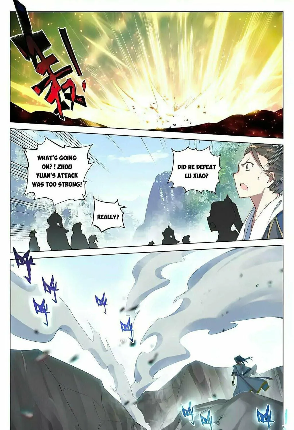 Read Dragon Prince Yuan chapter 419 image 4 on Lezhin