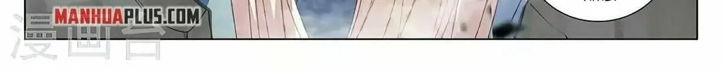 Read Dragon Prince Yuan chapter 419 image 7 on Lezhin
