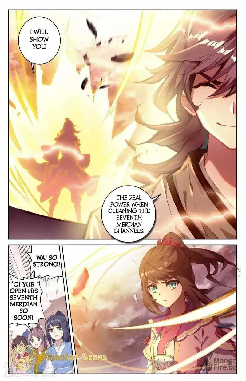 Read Dragon Prince Yuan chapter 42.5 image 2 on Lezhin