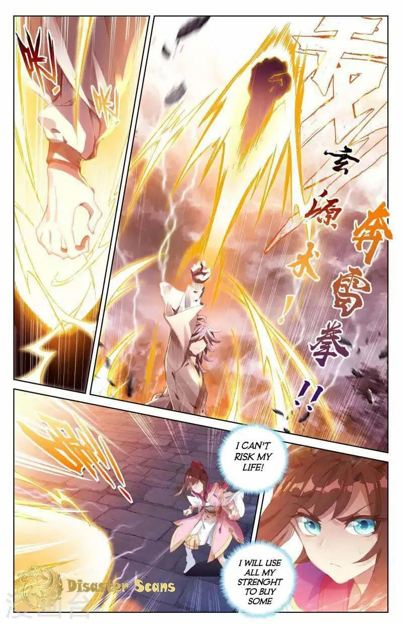 Read Dragon Prince Yuan chapter 42.5 image 3 on Lezhin