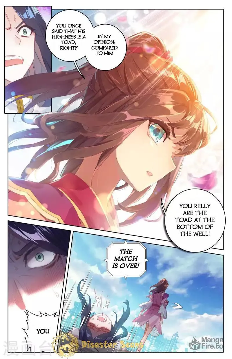 Read Dragon Prince Yuan chapter 42 image 5 on Lezhin