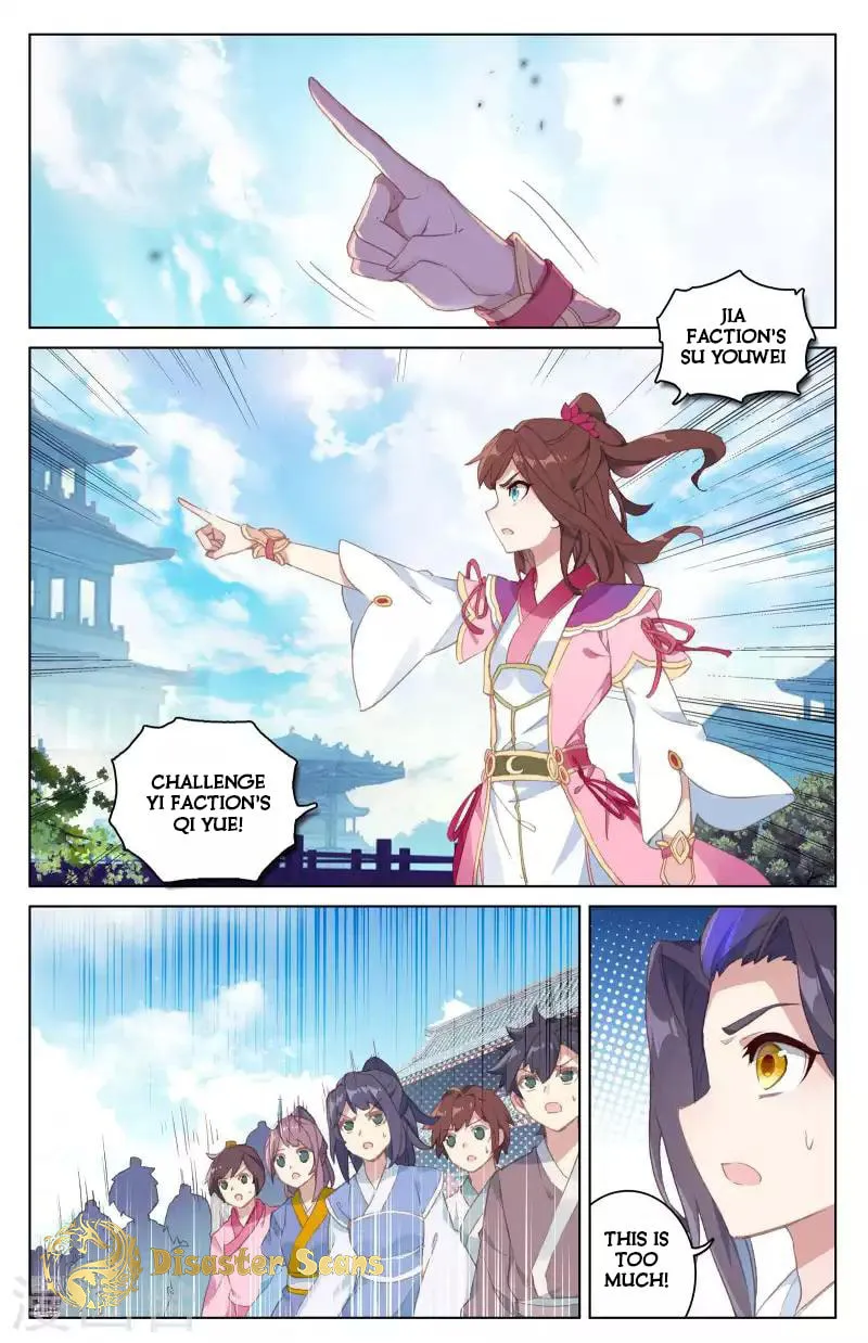 Read Dragon Prince Yuan chapter 42 image 7 on Lezhin