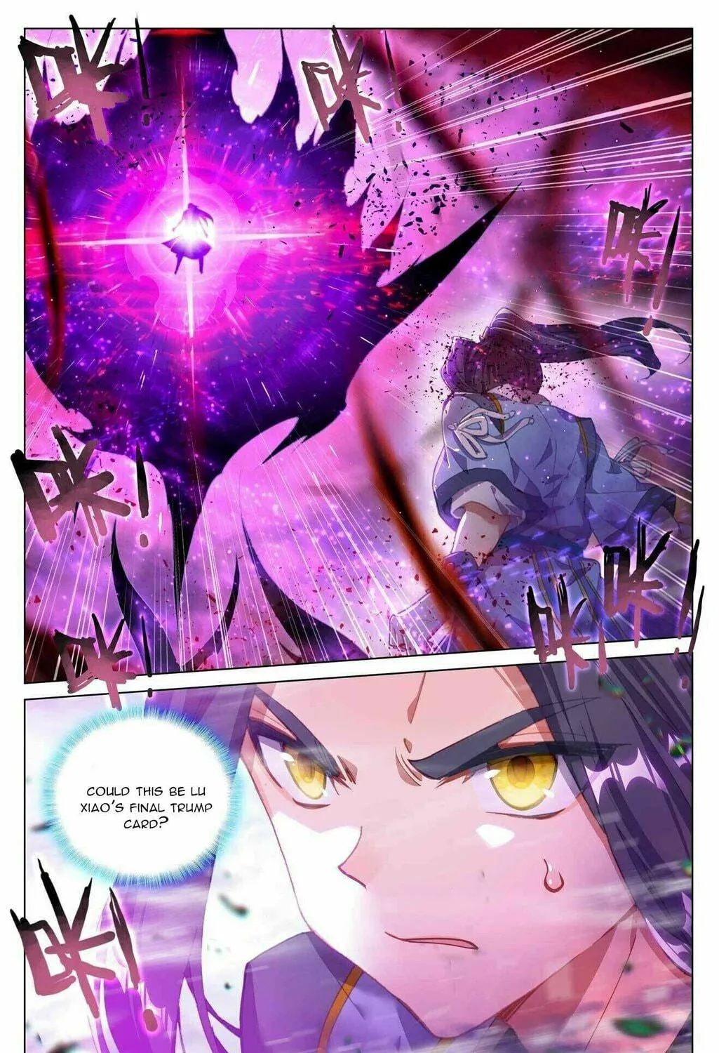 Read Dragon Prince Yuan chapter 420.5 image 4 on Lezhin