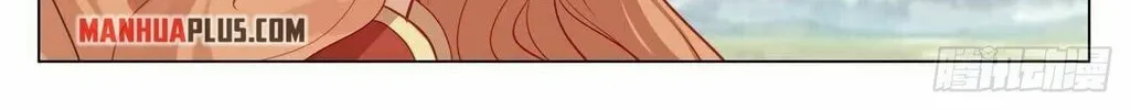 Read Dragon Prince Yuan chapter 420 image 13 on Lezhin