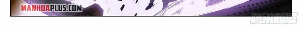 Read Dragon Prince Yuan chapter 420 image 3 on Lezhin
