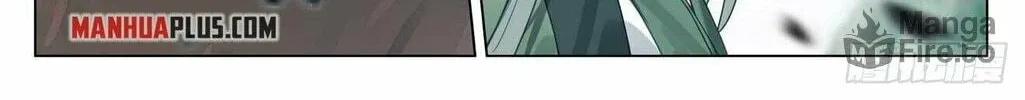 Read Dragon Prince Yuan chapter 421.5 image 11 on Lezhin