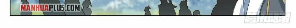 Read Dragon Prince Yuan chapter 421.5 image 13 on Lezhin