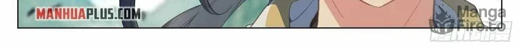 Read Dragon Prince Yuan chapter 421.5 image 5 on Lezhin