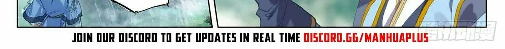 Read Dragon Prince Yuan chapter 421.5 image 7 on Lezhin