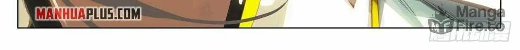 Read Dragon Prince Yuan chapter 421.5 image 9 on Lezhin