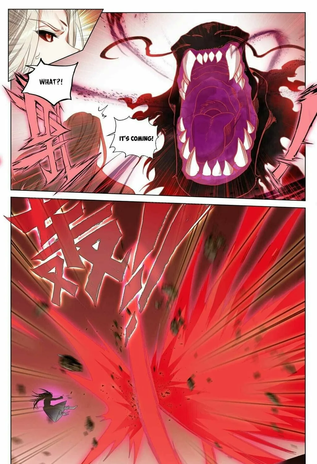Read Dragon Prince Yuan chapter 421 image 12 on Lezhin