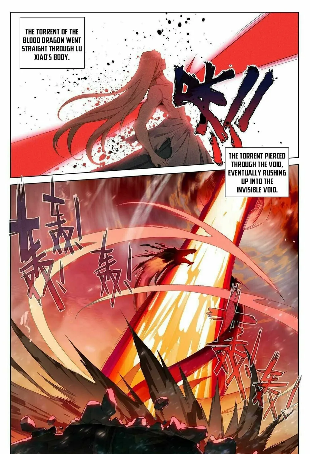 Read Dragon Prince Yuan chapter 421 image 14 on Lezhin