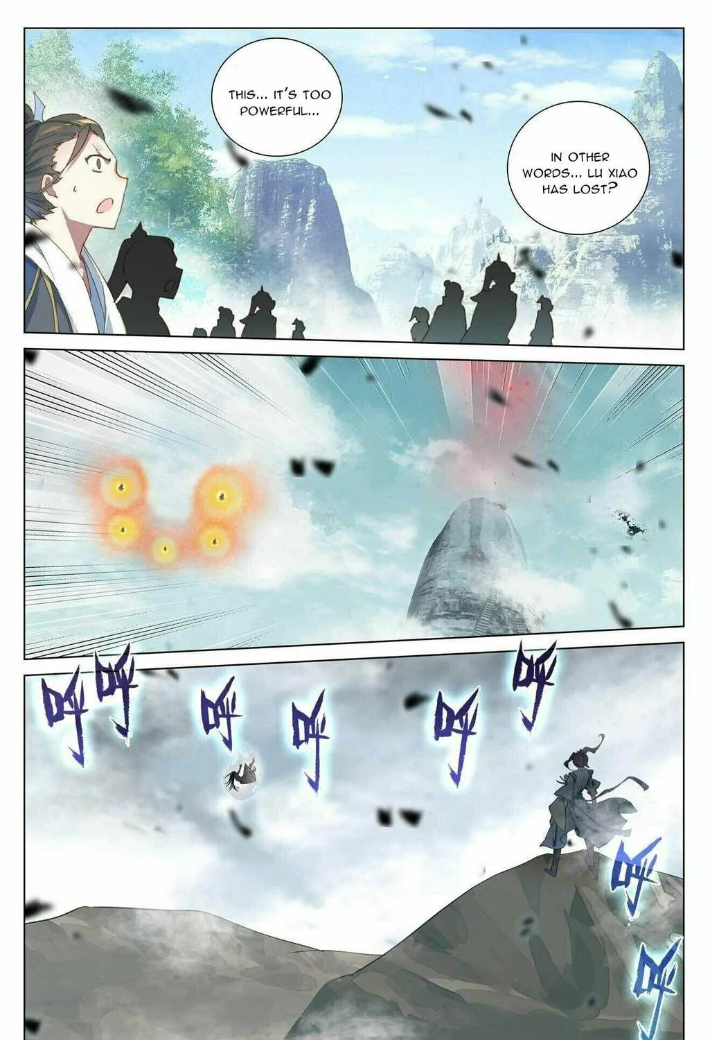 Read Dragon Prince Yuan chapter 421 image 16 on Lezhin