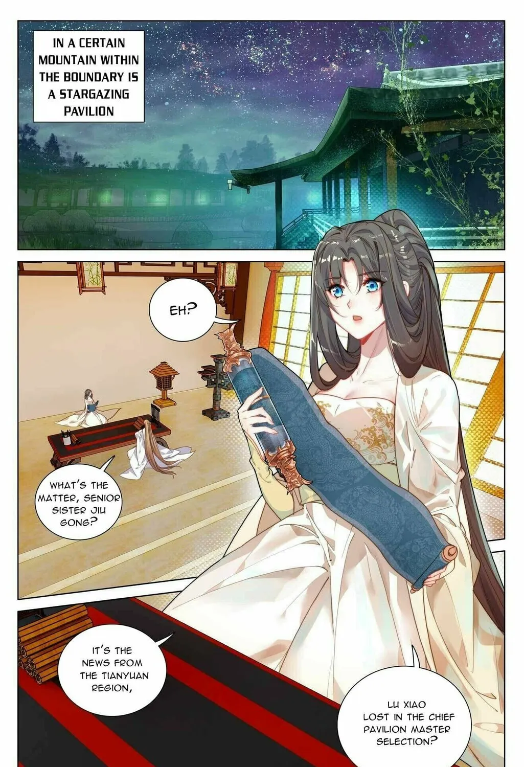 Read Dragon Prince Yuan chapter 422.5 image 2 on Lezhin