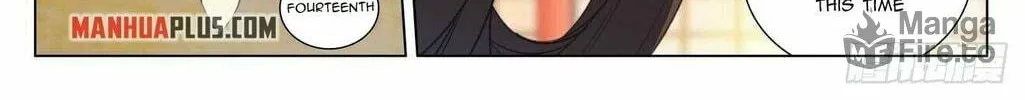 Read Dragon Prince Yuan chapter 422.5 image 9 on Lezhin
