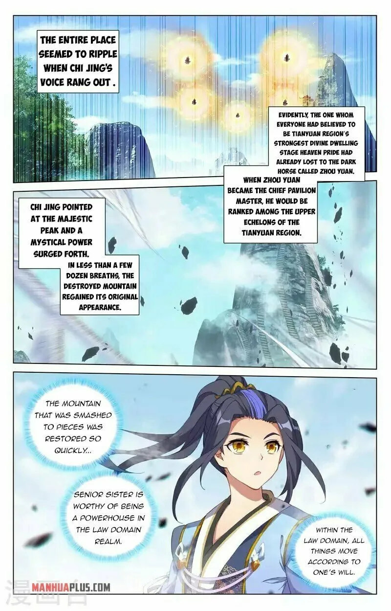 Read Dragon Prince Yuan chapter 422 image 2 on Lezhin