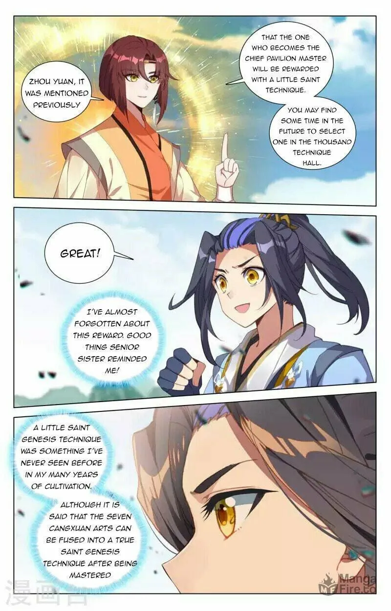 Read Dragon Prince Yuan chapter 422 image 3 on Lezhin