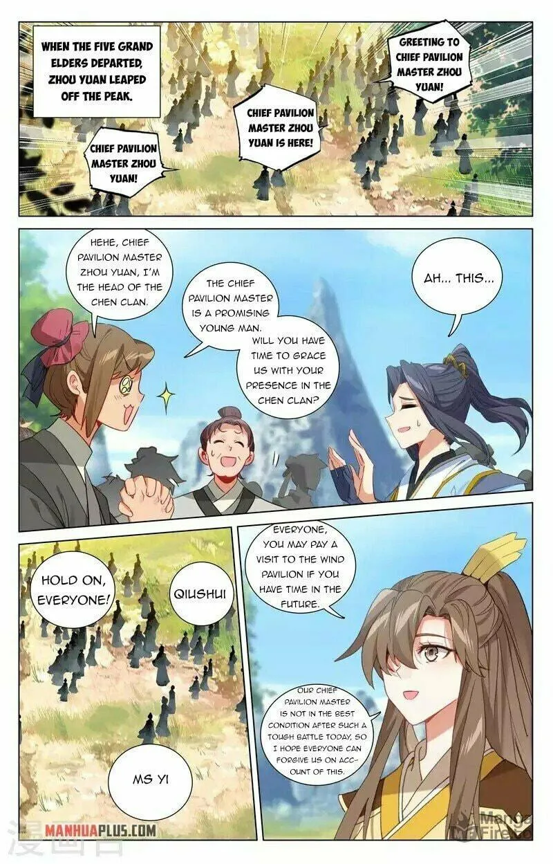 Read Dragon Prince Yuan chapter 422 image 5 on Lezhin