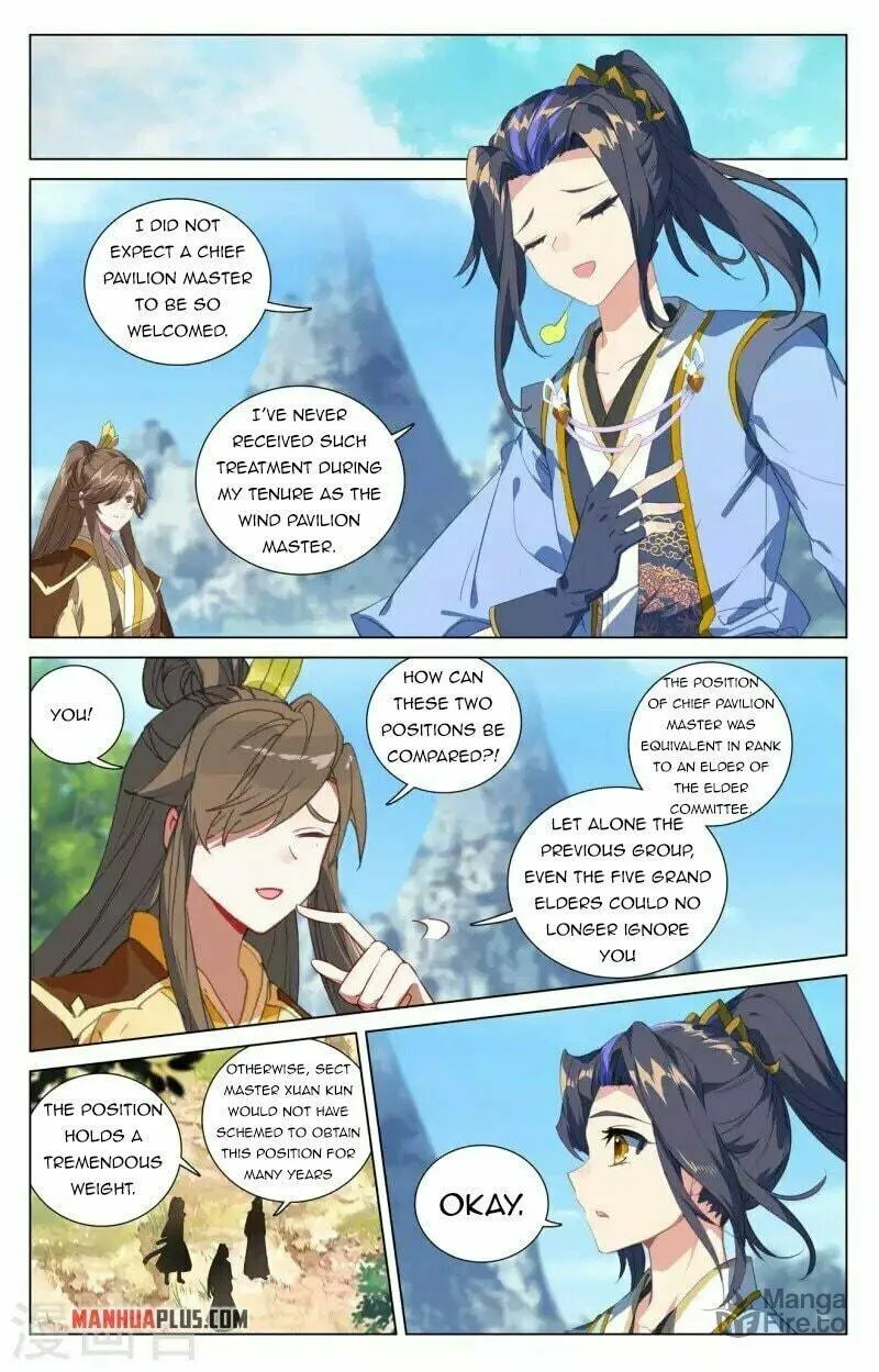 Read Dragon Prince Yuan chapter 422 image 6 on Lezhin