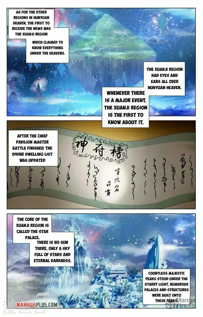 Read Dragon Prince Yuan chapter 422 image 9 on Lezhin