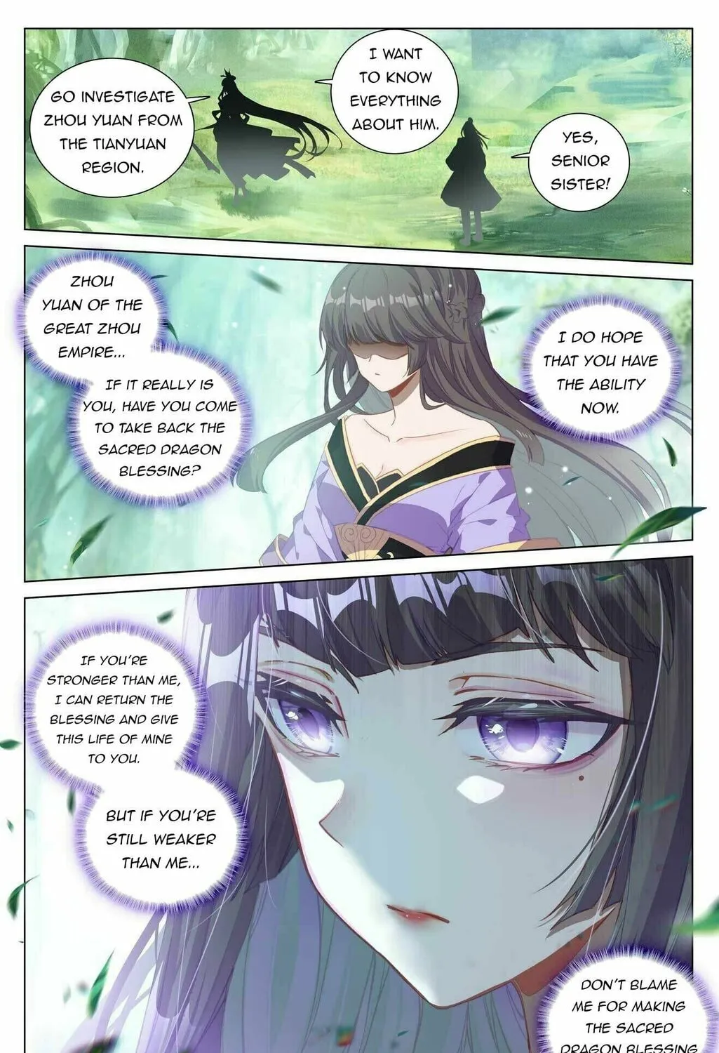 Read Dragon Prince Yuan chapter 423.5 image 2 on Lezhin