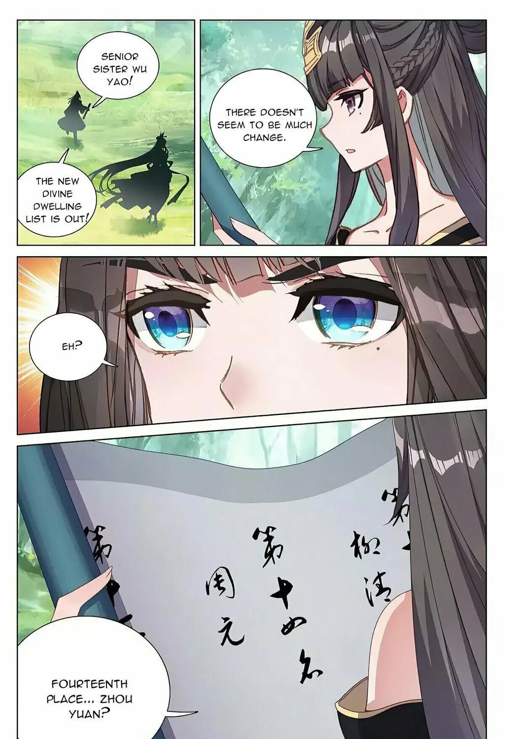 Read Dragon Prince Yuan chapter 423 image 16 on Lezhin