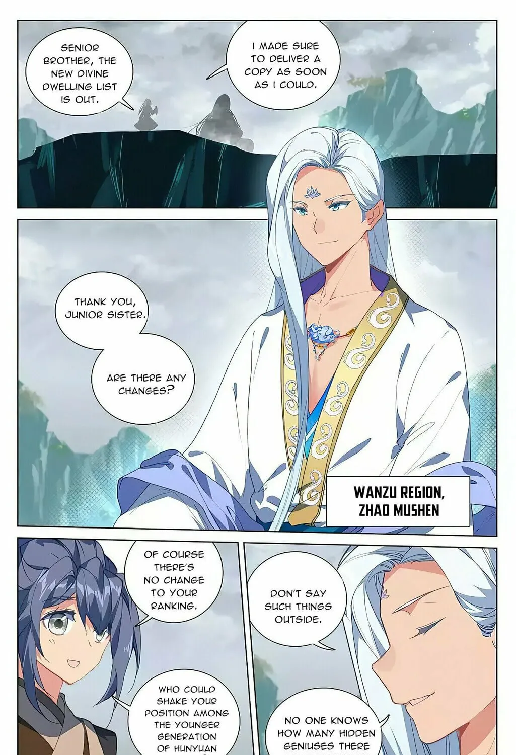 Read Dragon Prince Yuan chapter 423 image 2 on Lezhin