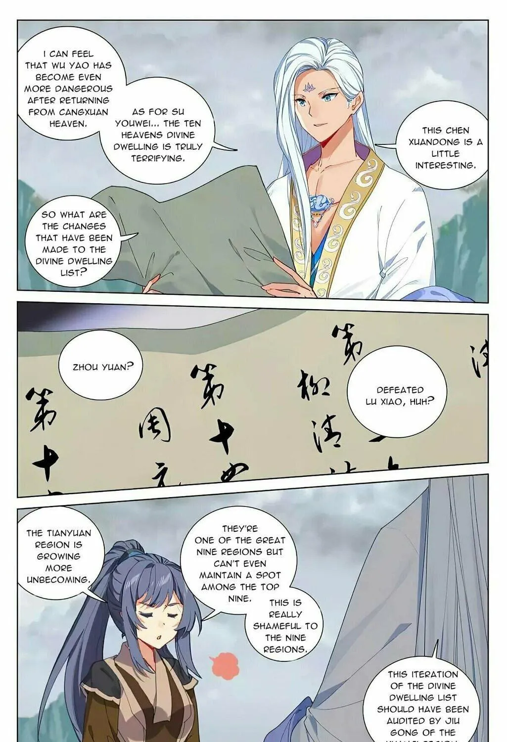 Read Dragon Prince Yuan chapter 423 image 4 on Lezhin
