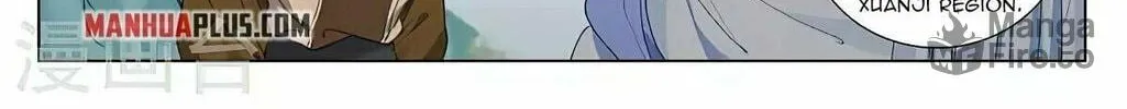 Read Dragon Prince Yuan chapter 423 image 5 on Lezhin