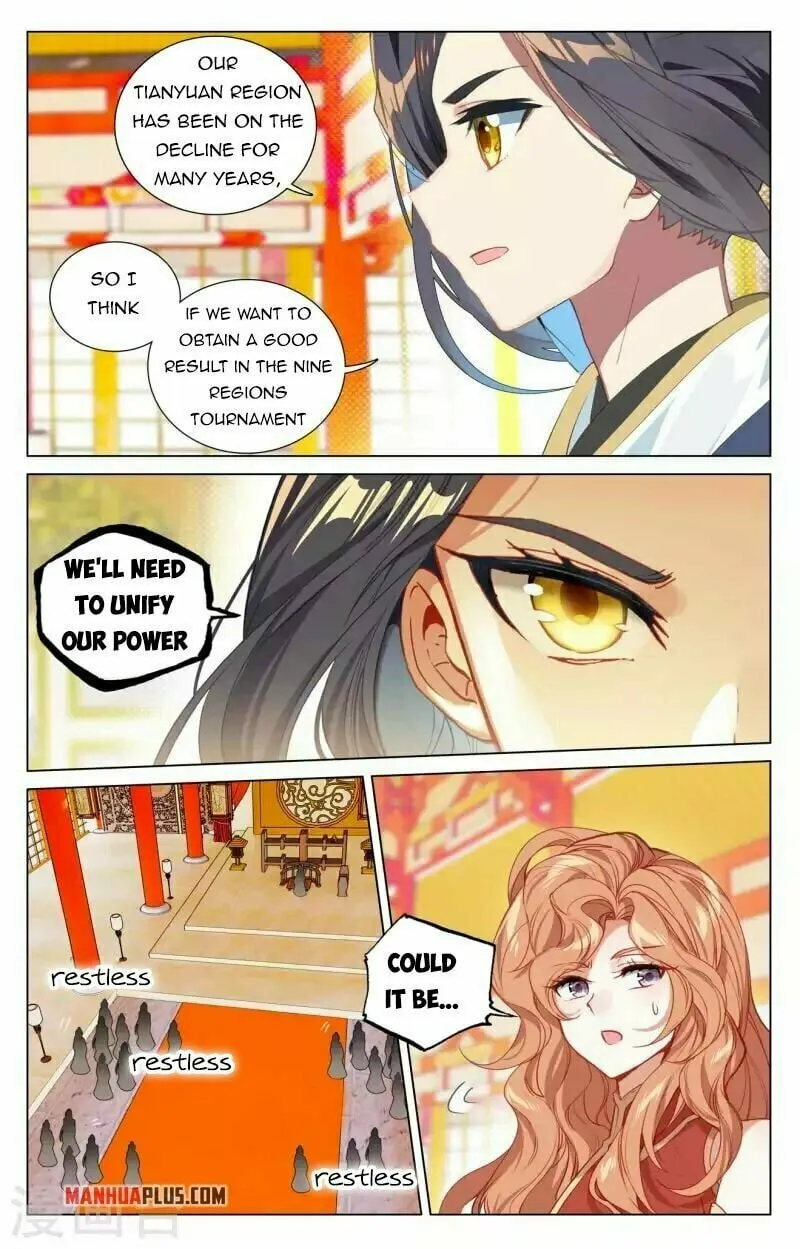 Read Dragon Prince Yuan chapter 424 image 4 on Lezhin