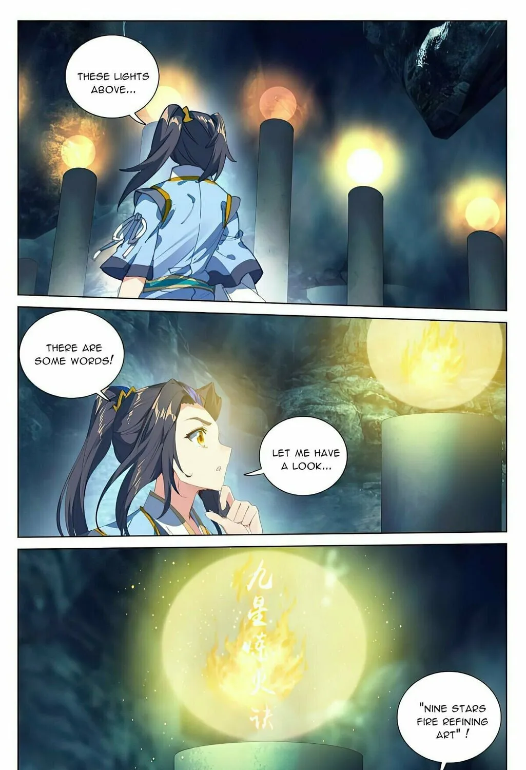 Read Dragon Prince Yuan chapter 425.5 image 2 on Lezhin